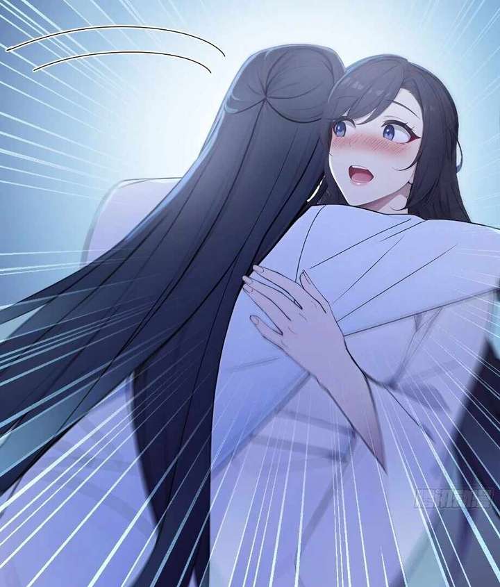 I Really Don’t Want to be a Saint chapter 24 page 29