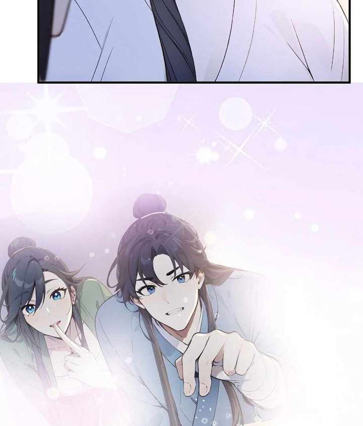 I Really Don’t Want to be a Saint chapter 24 page 33