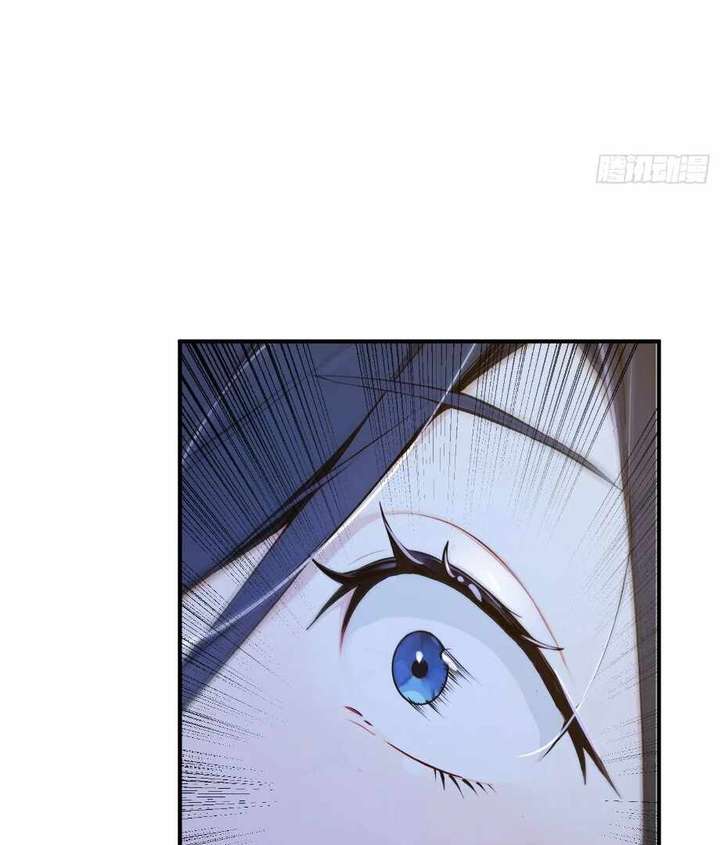 I Really Don’t Want to be a Saint chapter 24 page 40