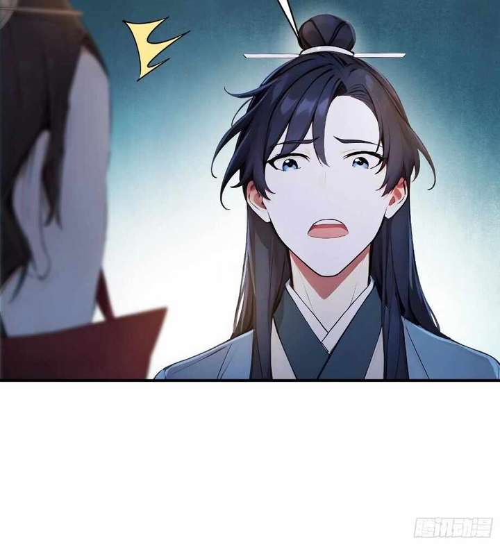 I Really Don’t Want to be a Saint chapter 24 page 63