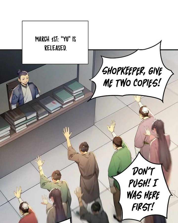 I Really Don’t Want to be a Saint chapter 25 page 33