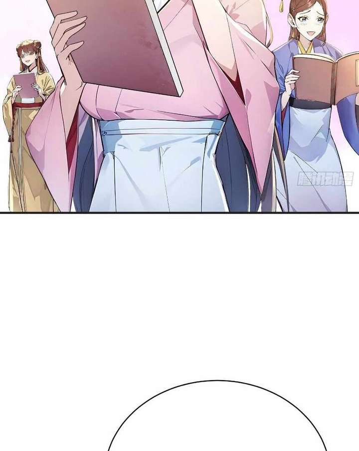 I Really Don’t Want to be a Saint chapter 25 page 46
