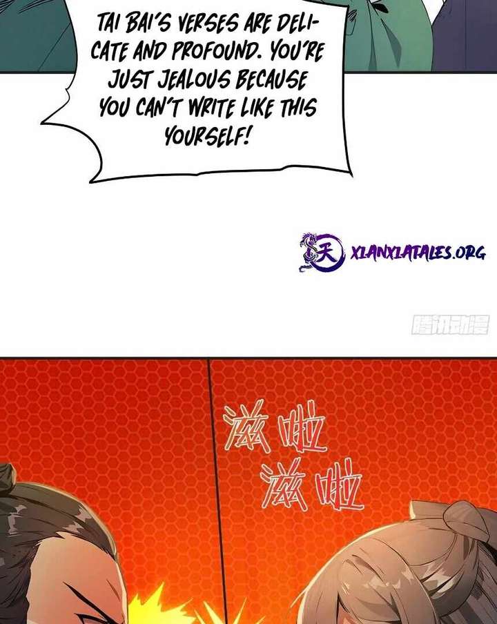 I Really Don’t Want to be a Saint chapter 25 page 48
