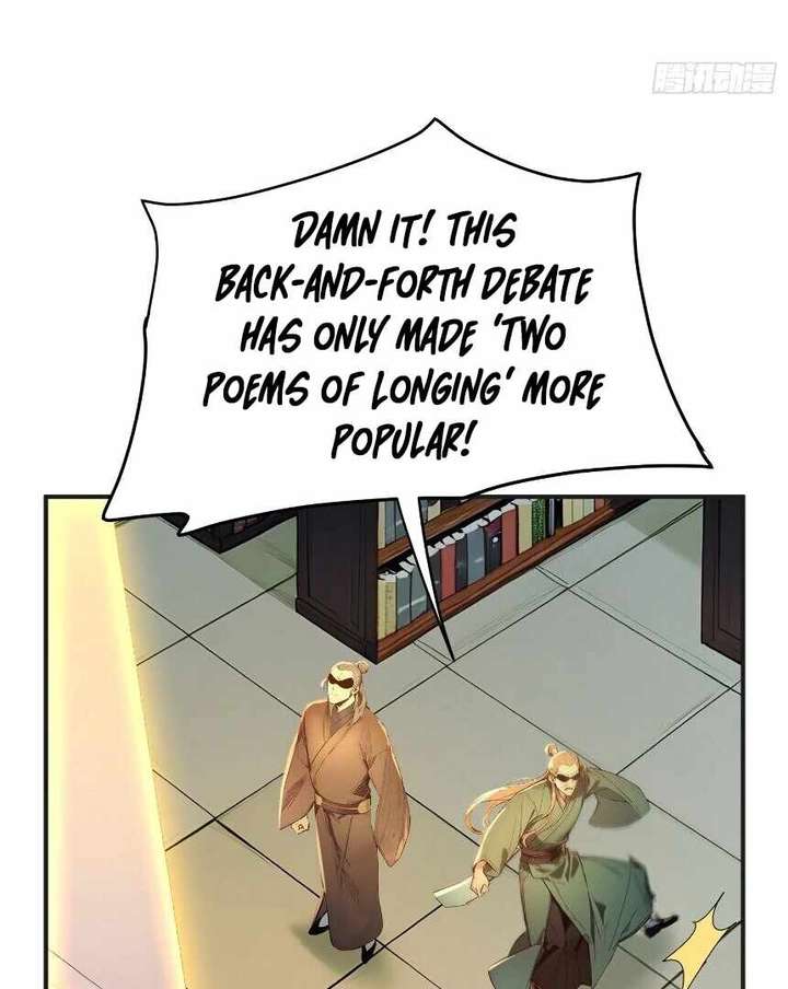 I Really Don’t Want to be a Saint chapter 25 page 52