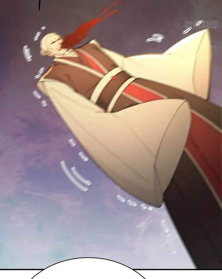 I Really Don’t Want to be a Saint chapter 26 page 45