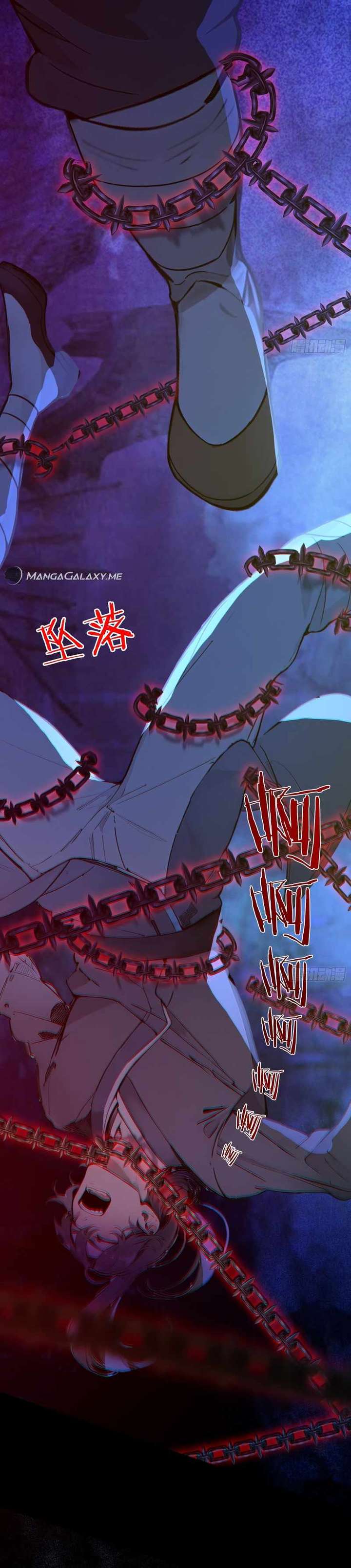 I Really Don’t Want to be a Saint chapter 3 page 11