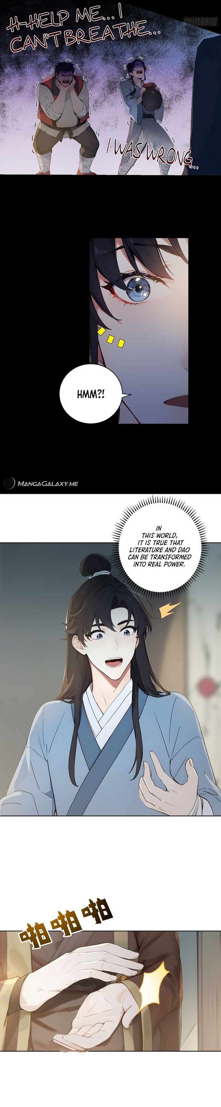 I Really Don’t Want to be a Saint chapter 3 page 12