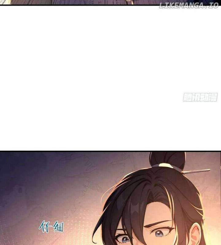 I Really Don’t Want to be a Saint chapter 32 page 24