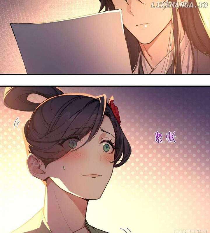 I Really Don’t Want to be a Saint chapter 32 page 25