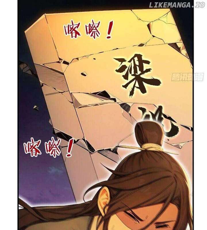 I Really Don’t Want to be a Saint chapter 33 page 21