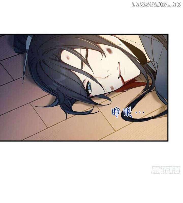 I Really Don’t Want to be a Saint chapter 33 page 35