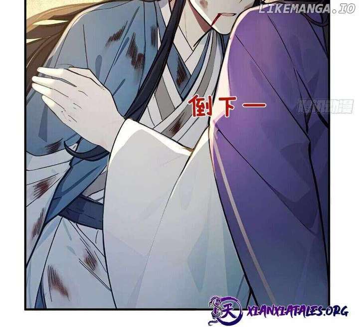 I Really Don’t Want to be a Saint chapter 33 page 42