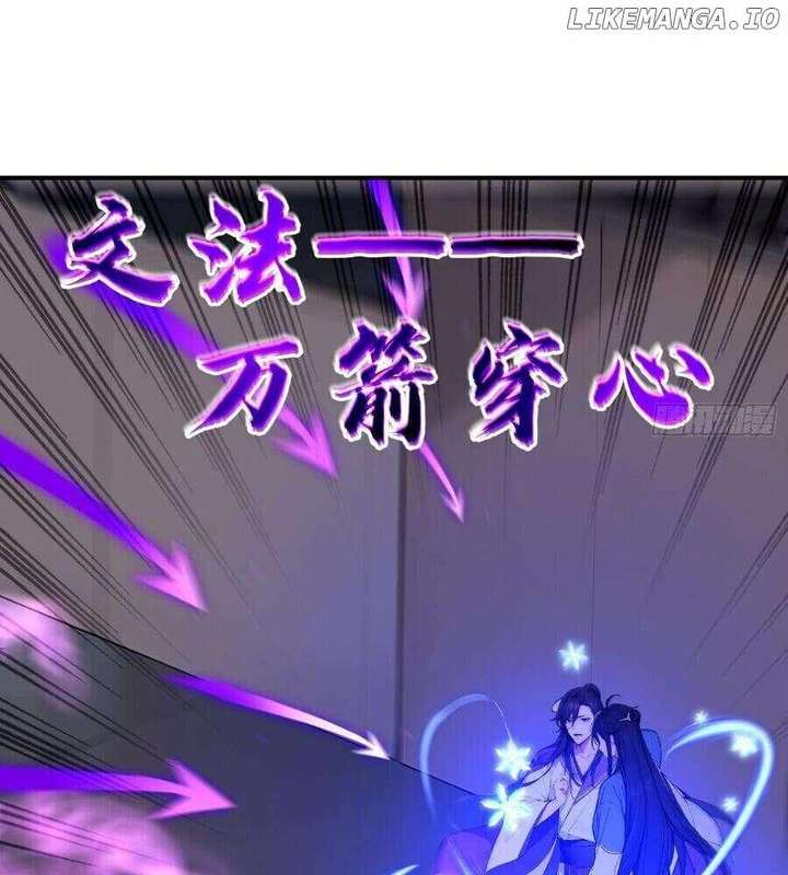 I Really Don’t Want to be a Saint chapter 33 page 60