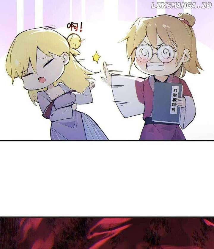 I Really Don’t Want to be a Saint chapter 39 page 45