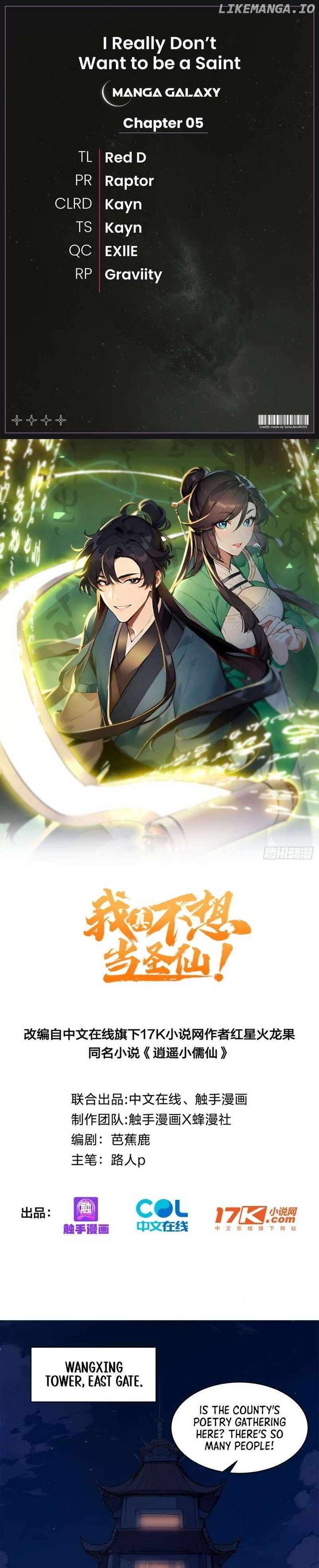 I Really Don’t Want to be a Saint chapter 5 page 1