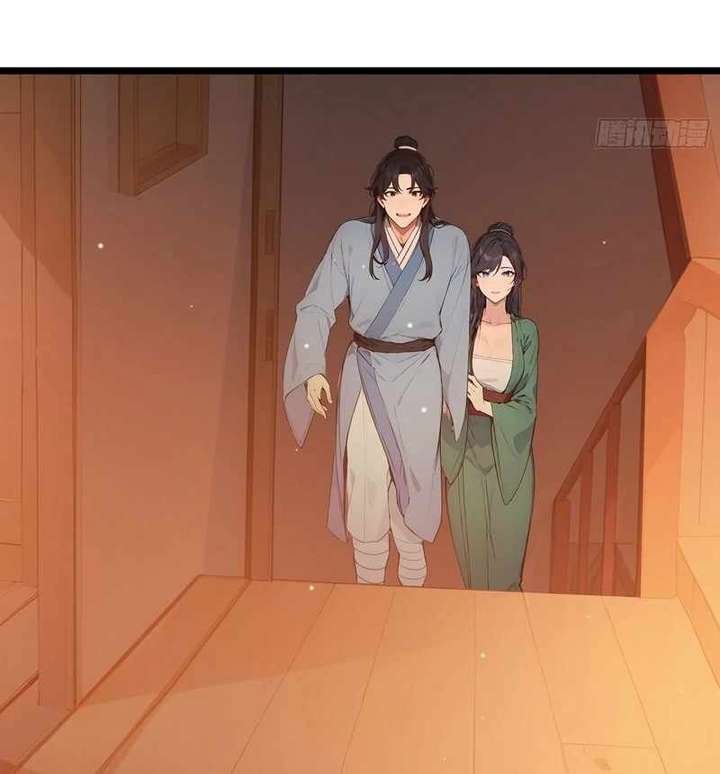 I Really Don’t Want to be a Saint chapter 6 page 13