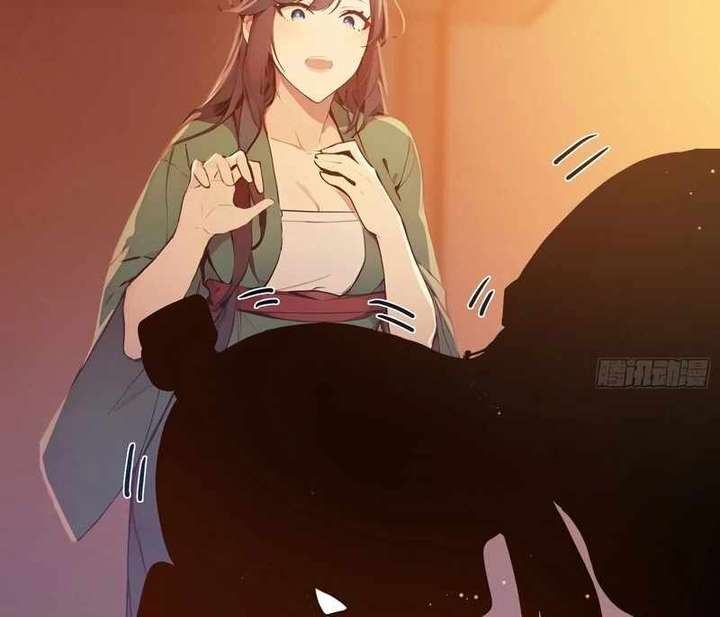 I Really Don’t Want to be a Saint chapter 6 page 32
