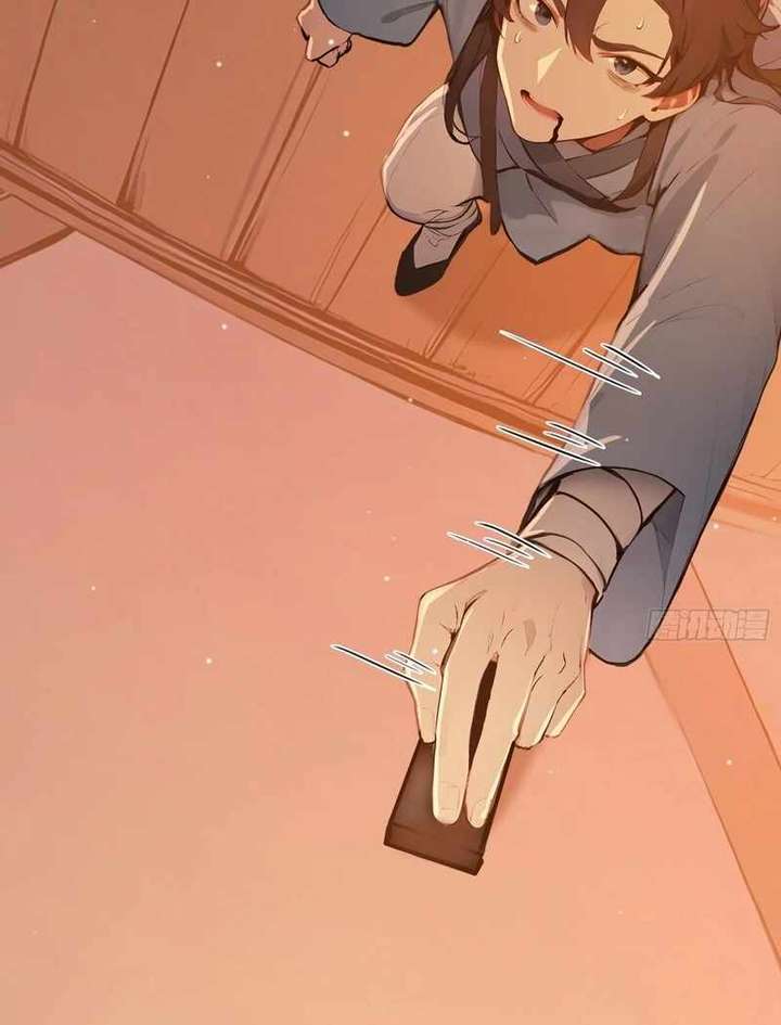 I Really Don’t Want to be a Saint chapter 6 page 60