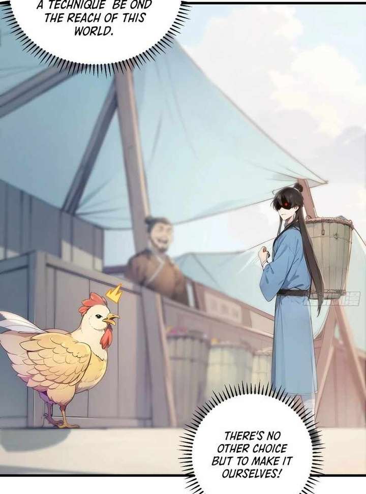I Really Don’t Want to be a Saint chapter 7 page 32