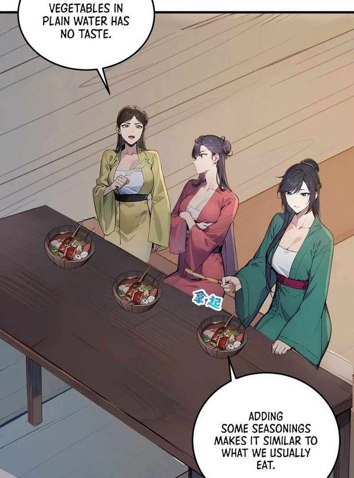 I Really Don’t Want to be a Saint chapter 7 page 48