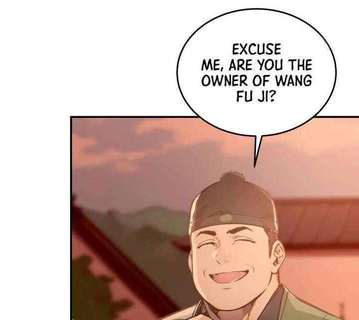 I Really Don’t Want to be a Saint chapter 8 page 18
