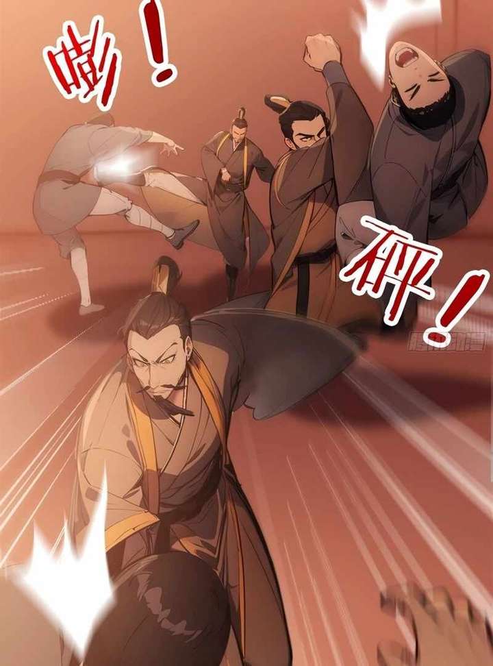 I Really Don’t Want to be a Saint chapter 8 page 33