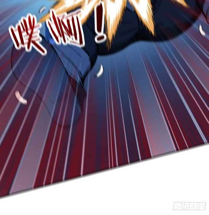 I Really Don’t Want to be a Saint chapter 8 page 57