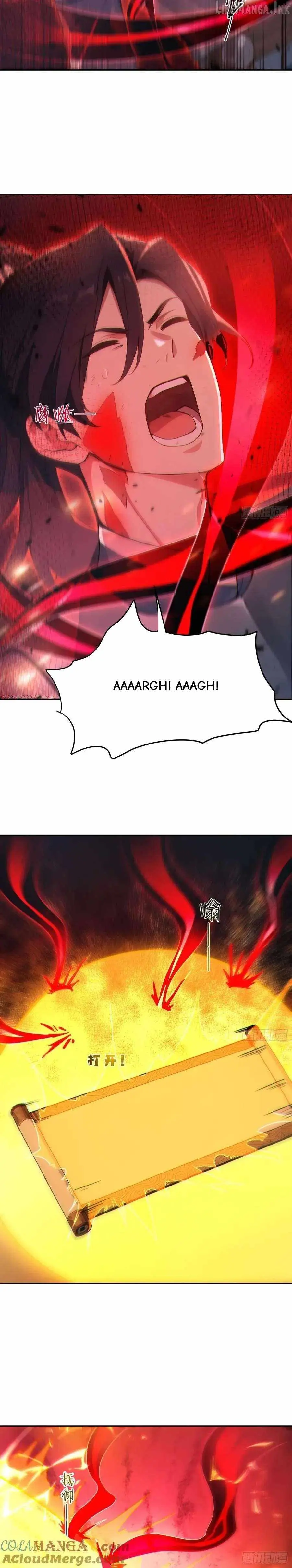I Really Don’t Want to be a Saint chapter 88 page 2