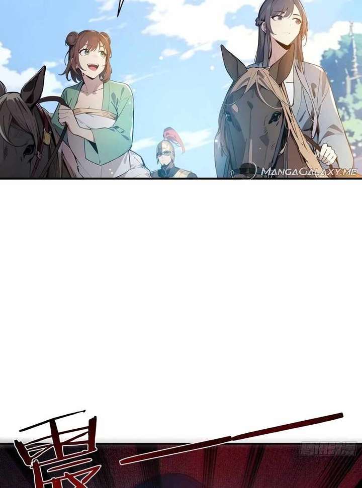 I Really Don’t Want to be a Saint chapter 9 page 32