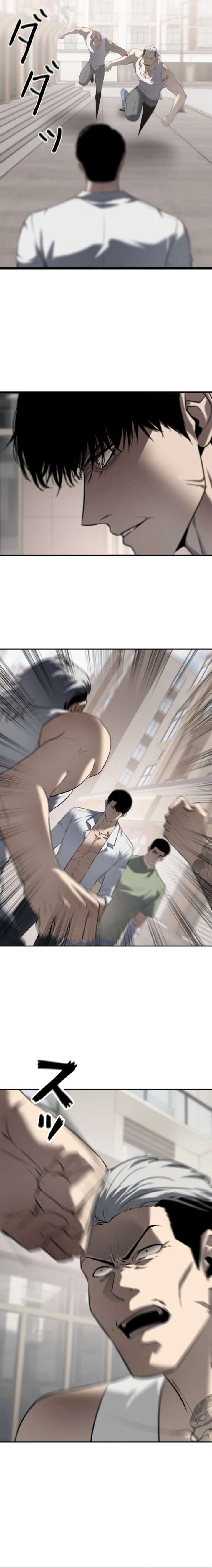 Revenge of the wrongly accused chapter 16 page 7