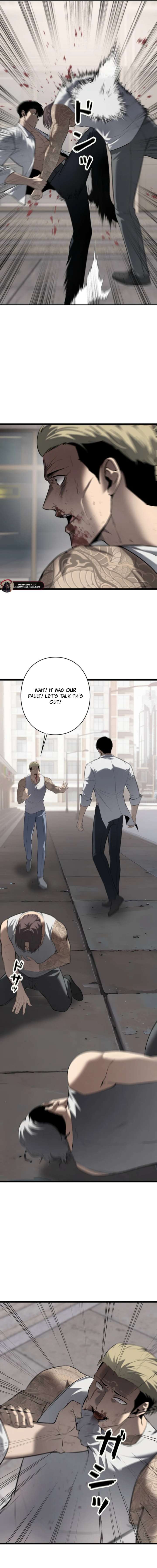 Revenge of the wrongly accused chapter 16 page 9
