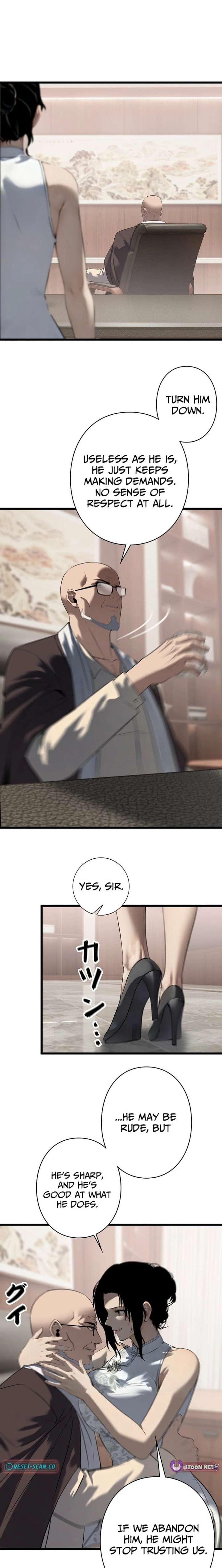 Revenge of the wrongly accused chapter 19 page 2