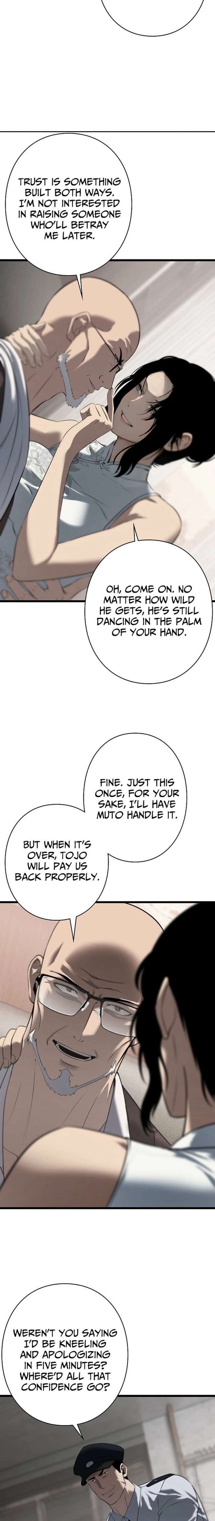 Revenge of the wrongly accused chapter 19 page 3