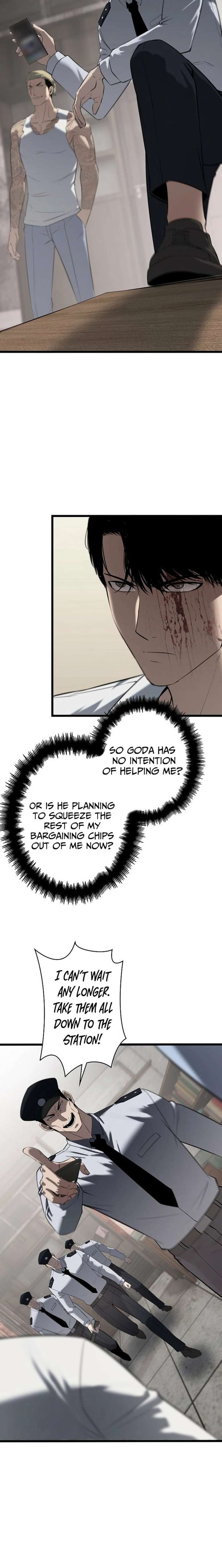 Revenge of the wrongly accused chapter 19 page 4