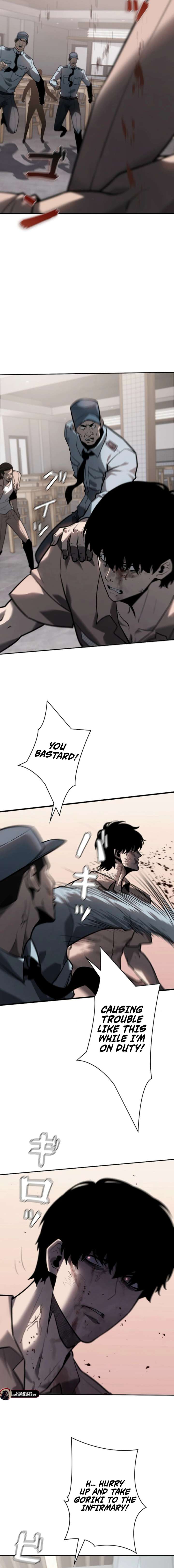 Revenge of the wrongly accused chapter 2 page 7