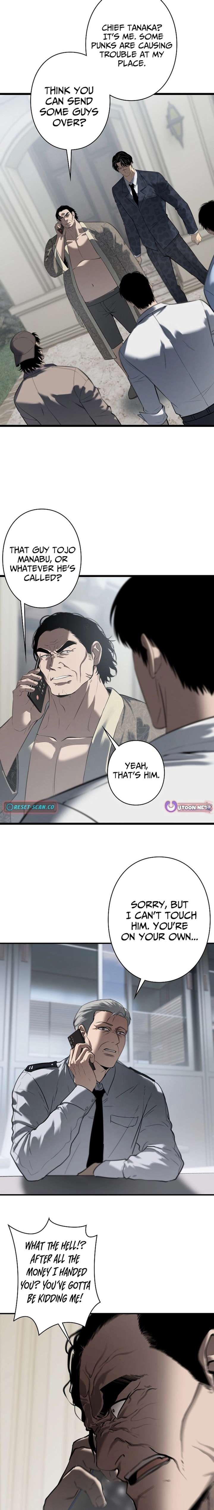 Revenge of the wrongly accused chapter 20 page 16
