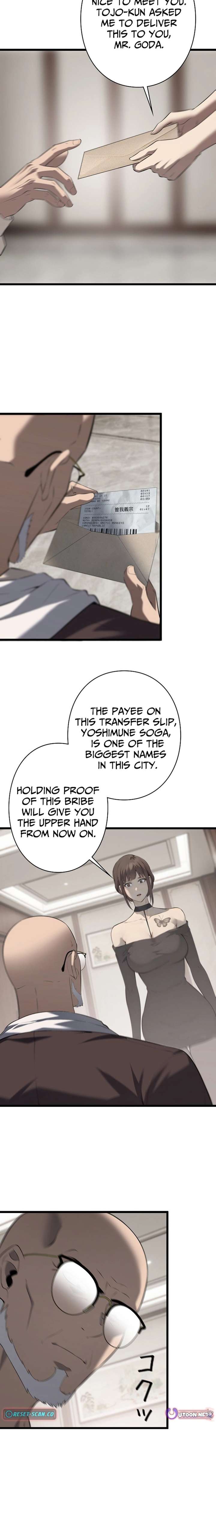 Revenge of the wrongly accused chapter 20 page 2