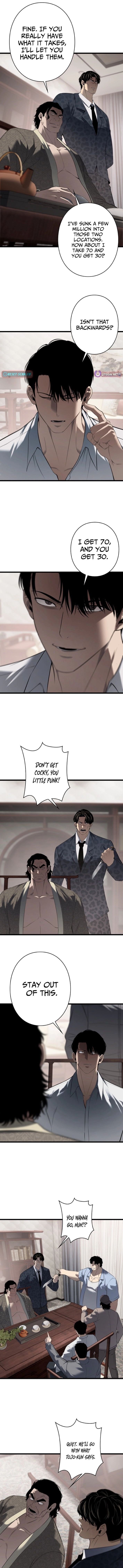 Revenge of the wrongly accused chapter 21 page 4