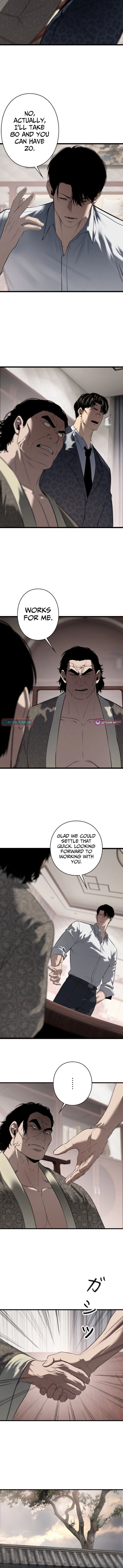 Revenge of the wrongly accused chapter 21 page 5