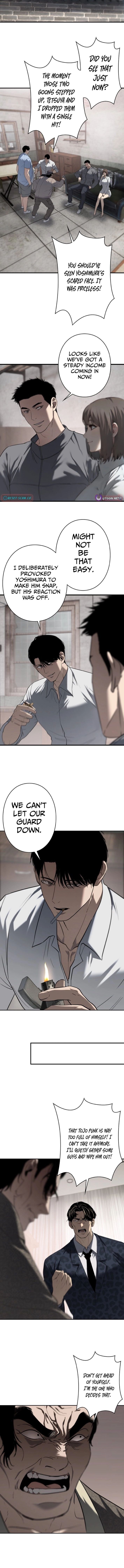 Revenge of the wrongly accused chapter 21 page 6
