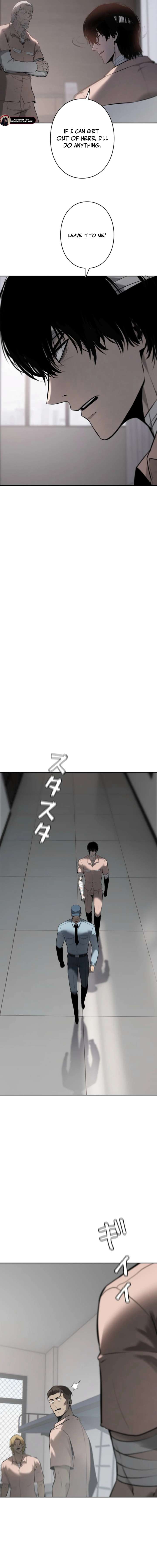 Revenge of the wrongly accused chapter 3 page 17