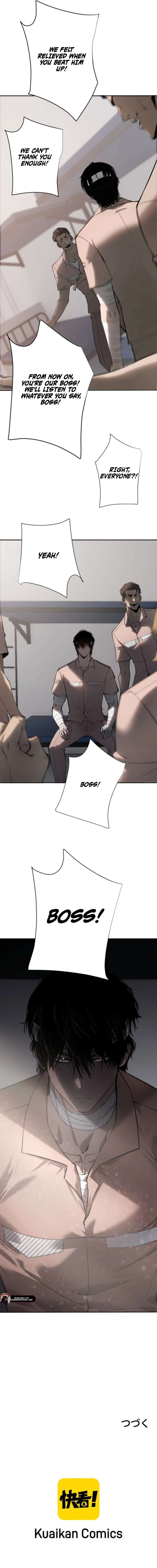 Revenge of the wrongly accused chapter 3 page 19