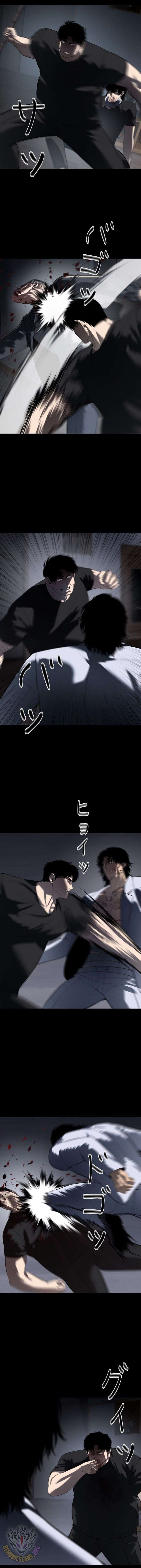 Revenge of the wrongly accused chapter 32 page 9