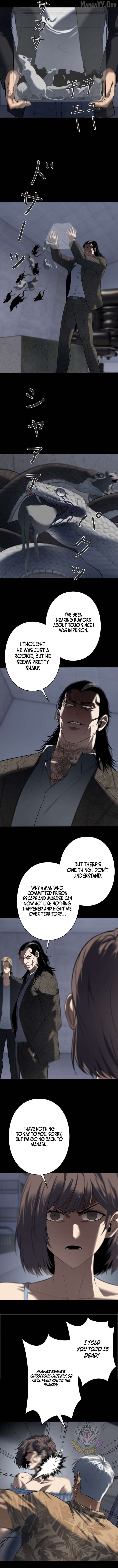 Revenge of the wrongly accused chapter 33 page 7