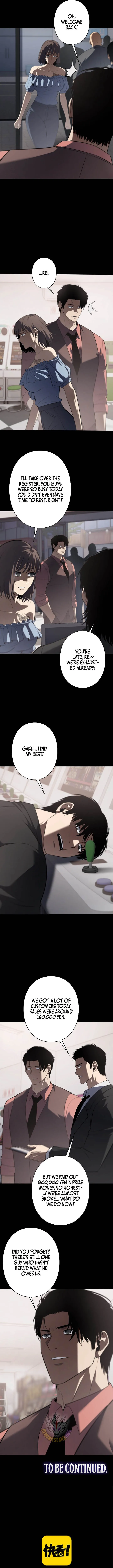 Revenge of the wrongly accused chapter 40 page 7