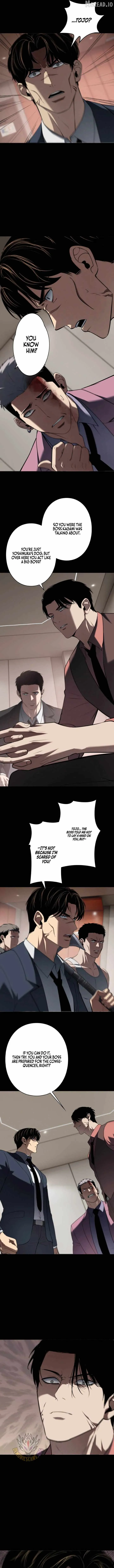 Revenge of the wrongly accused chapter 41 page 8