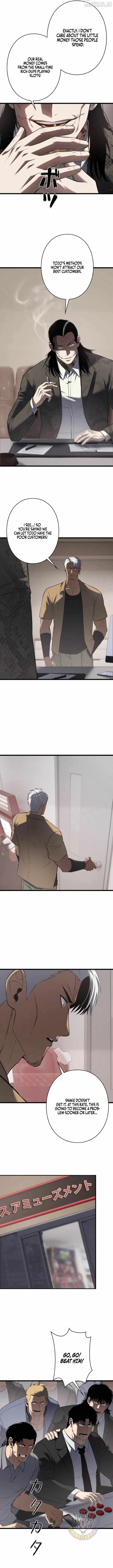 Revenge of the wrongly accused chapter 42 page 4