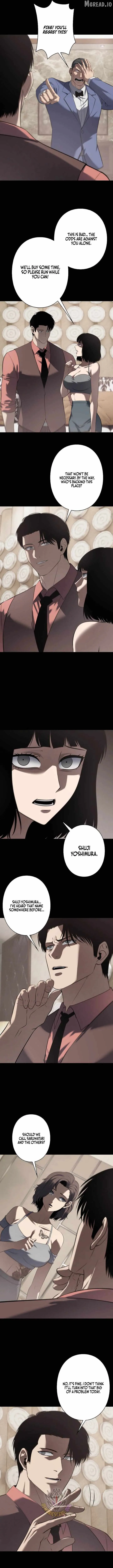 Revenge of the wrongly accused chapter 43 page 7