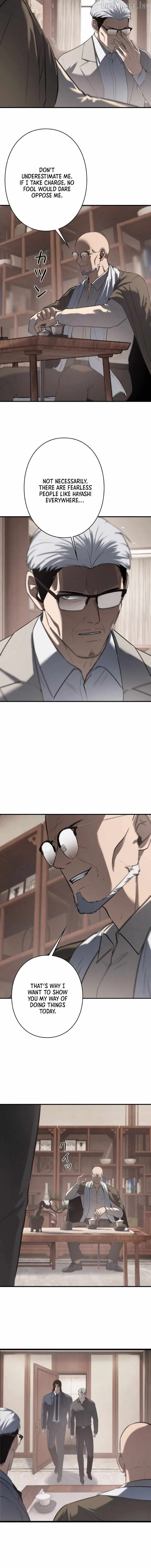 Revenge of the wrongly accused chapter 45 page 7