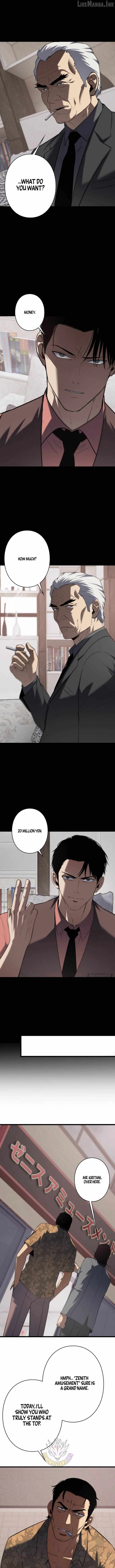 Revenge of the wrongly accused chapter 47 page 8